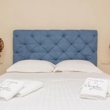 Ampelos Apartman
